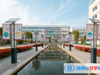 南京大廠高級中學(xué)2025年招生計(jì)劃