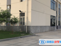 南京大廠高級(jí)中學(xué)2025年學(xué)費(fèi)、收費(fèi)多少