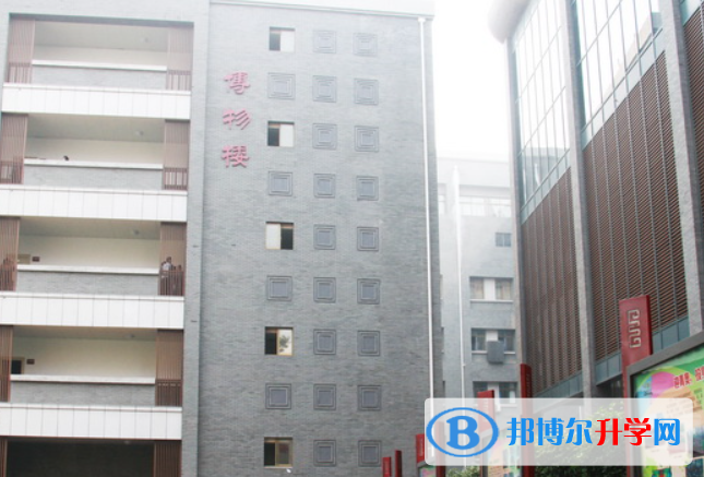 南京中華中學2023年學費、收費多少 