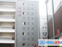 南京中華中學(xué)2025年學(xué)費(fèi)、收費(fèi)多少