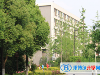 南京中華中學2025年報名條件、招生要求、招生對象