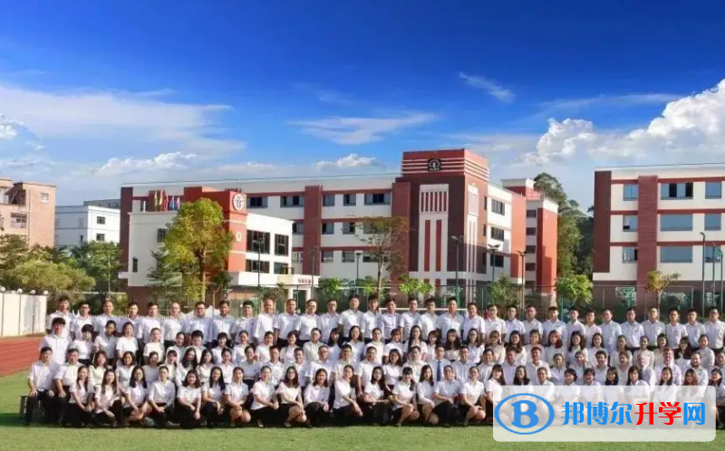 深圳珊蒂泉外國語學校怎么樣