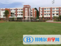 深圳珊蒂泉外國語學?？孔V嗎