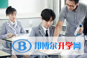 深圳賽格國際學校靠譜嗎