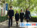 哈博國際學校靠譜嗎
