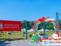 柏朗斯觀瀾湖國際學校怎么樣