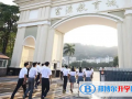 深圳富源英美學(xué)校2023年入學(xué)條件