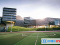 深圳韓國國際學校2023年學費標準