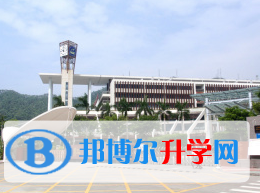 深圳紅嶺中學高中部國際班2023年課程體系