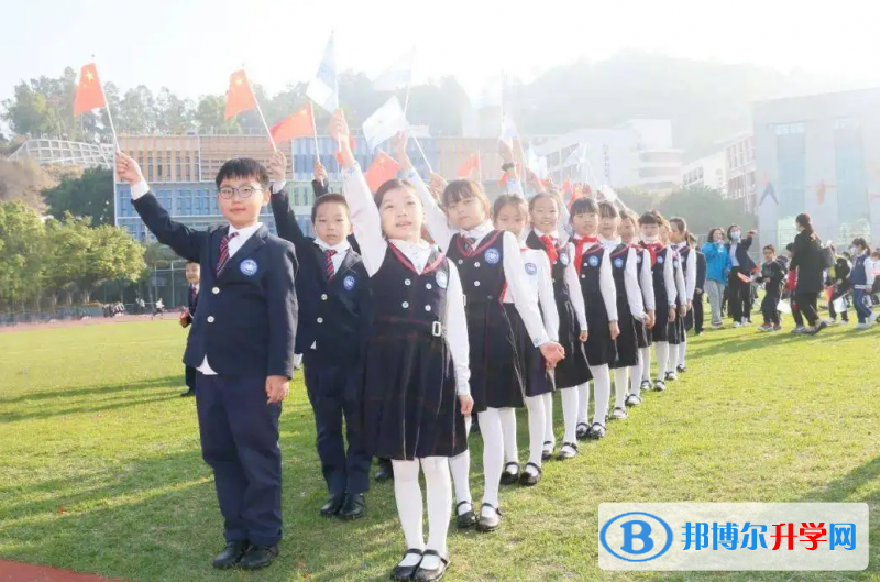 深圳桃源居中澳實驗學?？孔V嗎