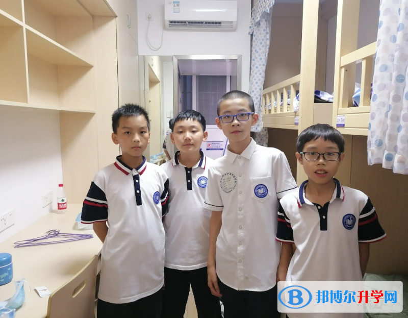 深圳桃源居中澳實驗學校靠譜嗎