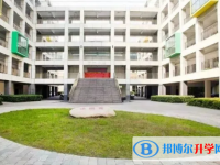 合肥第八中學(xué)2025年招生辦聯(lián)系電話