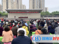 遂寧市三家中學2025年學費、收費多少