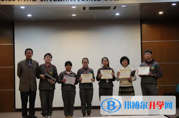 深圳奧斯翰外語學校2023年學費標準