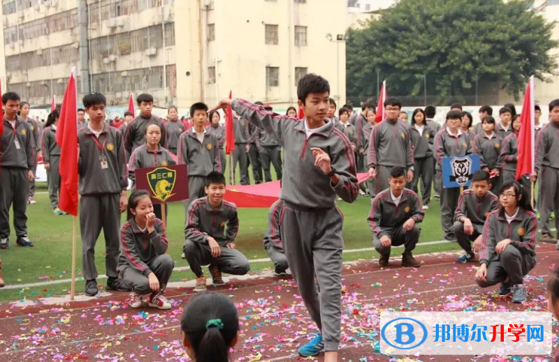 深圳奧斯翰外語學校2023年學費標準