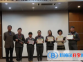 深圳奧斯翰外語學(xué)校2023年學(xué)費標準
