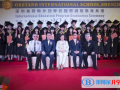 深圳奧斯翰外語學(xué)校2023年錄取分數(shù)線