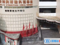 深圳奧斯翰外語學校靠譜嗎