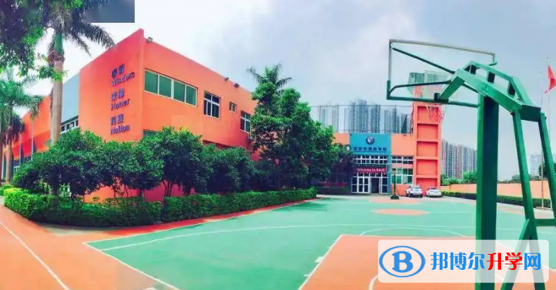 深圳博納學校2023年招生政策