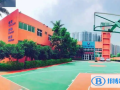 深圳博納學校2023年招生政策