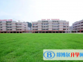 佛山實驗學校羅格校區2023年入學條件