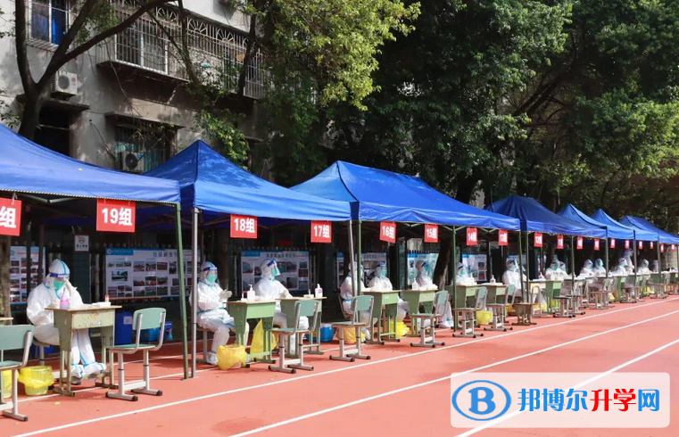 四川省瀘州高級中學2023年招生錄取分數線