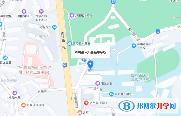 四川省瀘州高級中學2023年地址在哪里