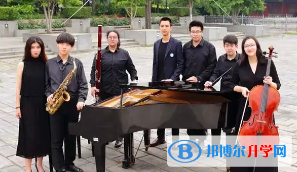 中央音樂學(xué)院鼎石實(shí)驗(yàn)學(xué)校2022年10月29、30日校園開放日免費(fèi)預(yù)約