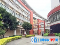 廣東實驗中學越秀學校國際部2022年10月29日校園開放日免費預約