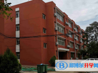 高邑第一中學(xué)2025年學(xué)費、收費多少