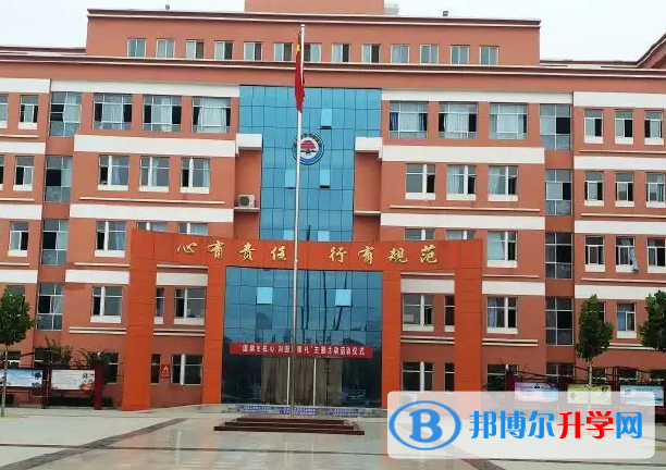 高邑第一中學2023年排名