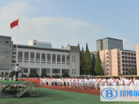 杭州學(xué)軍中學(xué)2025年排名