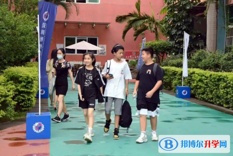  深圳博納學(xué)校2022年10月29日校園開放日免費預(yù)約