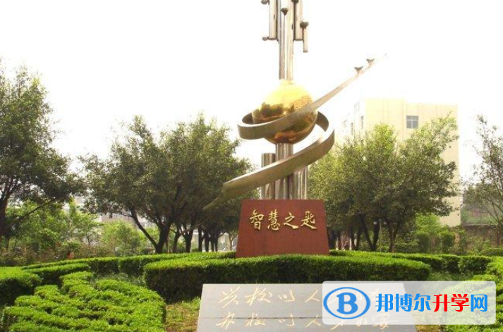 四川省蓬溪縣蓬南中學2023年報名條件、招生要求、招生對象