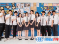 深圳寶安中英公學(xué)2022年10月29日校園開放日免費預(yù)約
