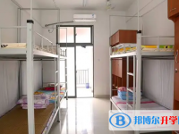 杭州第四中學(xué)2025年宿舍條件