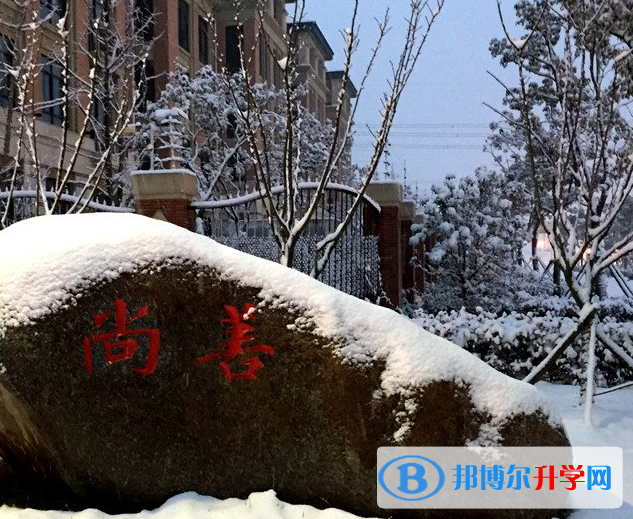 合肥第七中學(xué)2023年怎么樣、好不好
