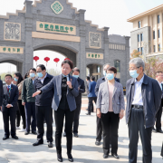 合肥第四中學