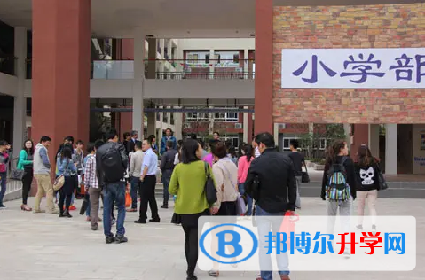 廣東碧桂園IB國際學校2023年報名時間