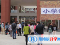 廣東碧桂園IB國際學校靠譜嗎
