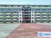 巴中市第五中學(xué)怎么樣、好不好