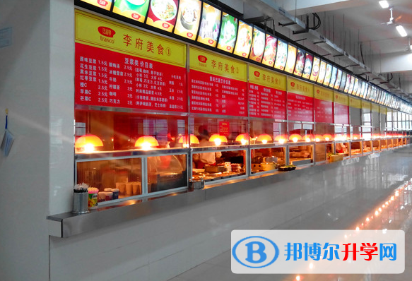 合肥第四中學(xué)2023年報(bào)名條件、招生要求、招生對(duì)象 