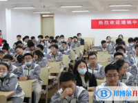 杭州市塘棲中學(xué)2025年招生簡章