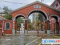 廣州實驗中學(xué)越秀國際部2022年11月校園開放日免費預(yù)約