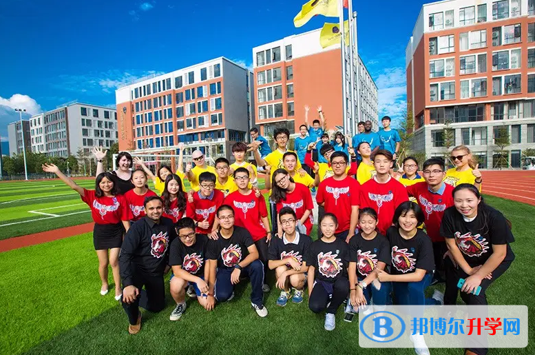 瑞得福國際學校2022年11月校園開放日免費預約