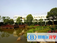 杭州市長河高級(jí)中學(xué)2025年排名
