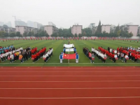 合肥第五中學(xué)2025年招生辦聯(lián)系電話