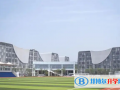 南京赫賢學校2022年11月校園開放日免費預約