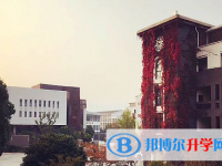杭州市蕭山區第五中學2025年招生計劃