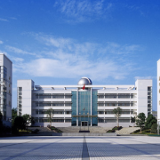 浙江省桐廬中學